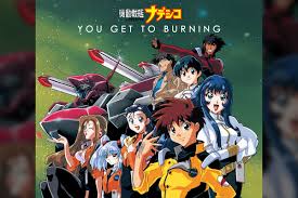 「メグミ・レイナード 機動戦艦ナデシコ The prince of darkness」の画像検索結果