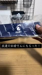 「西園はるひ R.O.D -THE TV-」の画像検索結果