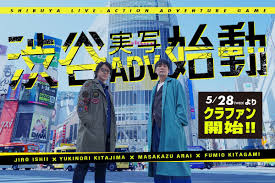 「雨宮桂馬」の画像検索結果