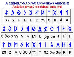 Image result for rovásírás