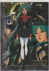 「マウアー・ファラオ」の画像検索結果