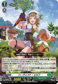 「花薔薇エルフ フューチャーカード バディファイト」の画像検索結果