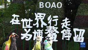 Image result for 2003早春