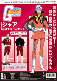 「シャア・アズナブル」の画像検索結果