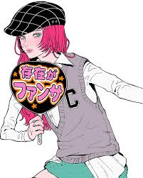 「池田信彦　（バイトくん）」の画像検索結果