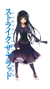 「南宮那月 ストライク・ザ・ブラッド」の画像検索結果