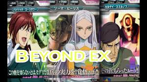 「ソーマ･ピーリス 機動戦士ガンダム00 2nd」の画像検索結果