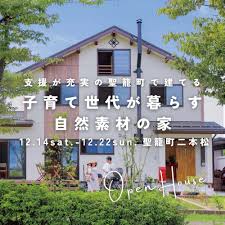 「柄工双静夢」の画像検索結果