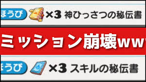 「,chapuni ぼてsite:com」的圖片搜尋結果