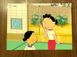 「磯野フネ サザエさん」の画像検索結果