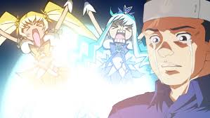 「草加拓海」の画像検索結果