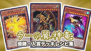 「須藤雅史 仮面ライダー龍騎」の画像検索結果