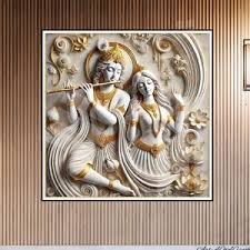 Image result for krishnamurals