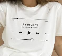 Image result for тектоник футболки фото