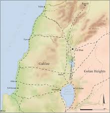 Image result for geoline tehron