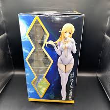 「ユリーシャ・イスカンダル」の画像検索結果