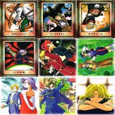 「ボーマン・ジーン スターオーシャン　セカンドストーリー」の画像検索結果