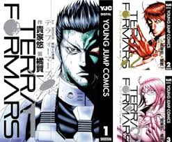 「シルヴェスター・アシモフ」の画像検索結果