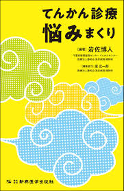 貝谷diamond에 대한 이미지 검색결과