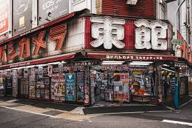 Image result for 街角