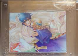 「アシュヴィン 遙かなる時空の中で4」の画像検索結果