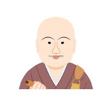 「北条政子」の画像検索結果