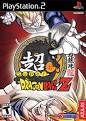 Super Dragon Ball Z - Wikipedia, the free encyclopedia