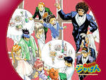yakitate