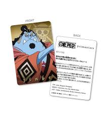 「ジンベエ ONE PIECE」の画像検索結果