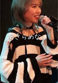 「鈴木萌歌」の画像検索結果