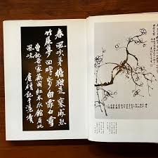 「賛68」の画像検索結果