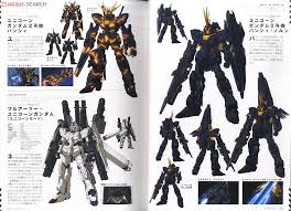 「アーロン・テルジェフ 機動戦士ガンダムUC」の画像検索結果