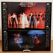 「原塚淳」の画像検索結果