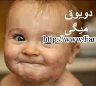 گـُـفـتـُـــگـوےِ آزاد 【207】 113