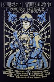 Image result for Футболка руссо туристо