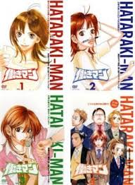 「野川由実」の画像検索結果