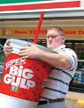 Big Gulp | Greg Israelsen