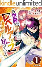 Image result for http://www.amazon.co.jp/dp/4535586462/