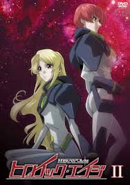 「アネーシャ・オル・メガーラ ヒロイック・エイジ」の画像検索結果