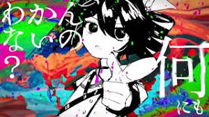 Image result for ﾃ｣ﾂδ ｣ﾂつ｣ﾃ｣ﾂδｳﾃ｣ﾂδ療｣ﾂδｫﾃ｣ﾂつｭﾃ｣ﾂδｼ