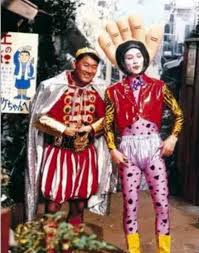 「パーデンネン」の画像検索結果