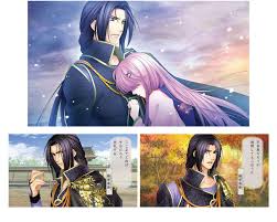 「藤原泰衡 遙かなる時空の中で3」の画像検索結果