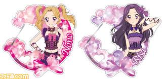 「栗栖ここね アイカツ!」の画像検索結果