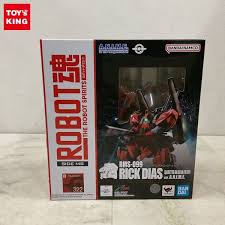 「クワトロ・バジーナ 機動戦士Zガンダム」の画像検索結果