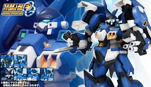 「ゼンガー・ゾンボルト」の画像検索結果