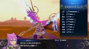 「ネフィリム・ニーベルエンド 英雄になりたい！」の画像検索結果