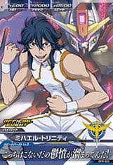 「ミハエル・トリニティ 機動戦士ガンダム00 1st」の画像検索結果