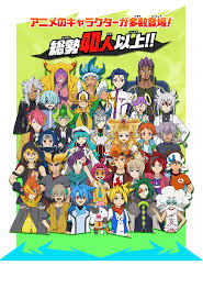 「花薔薇エルフ フューチャーカード バディファイト」の画像検索結果