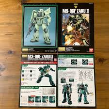 「ドズル・ザビ 機動戦士ガンダム」の画像検索結果