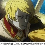 「アベルト・デスラー 宇宙戦艦ヤマト2199」の画像検索結果